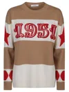 Max Mara Oncia Silk Twill Shirt In Multicolour