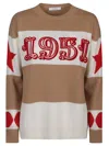 Max Mara Light Brown Dirce 1951-motif Striped Jumper In Multicolour