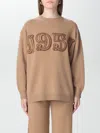 Max Mara Sweater In Wool And Cashmere Blend In Brown