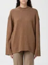 Max Mara Pisano Wool Cashmere Blend Crewneck Kint Relaxed Fit Knitwear Beige In Animal Print