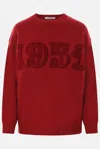 Max Mara Logo Wool And Cashmere Jumper