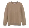 Max Mara Sweatshirt In Jersey In Brown