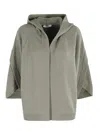 Max Mara Wool Blend Cardigan With Buttoned Hood In Brown