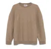 Max Mara Jersey "elvira" In Brown