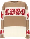Max Mara Light Brown Dirce 1951-motif Striped Jumper In Multicolor