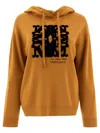 Max Mara Sphinx Jacquard Hooded Sweatshirt With Graphic Print In Beige