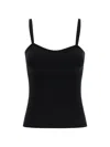 Max Mara Mxmepica Top Fitted Silhouette Spaghetti Straps In Black
