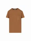 Max Mara Papaia Embroidered Logo T-shirt In Brown