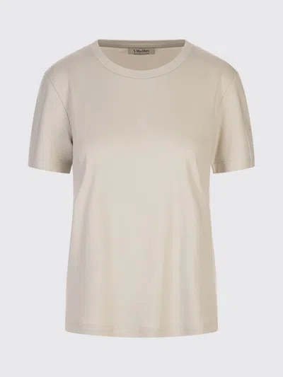 Max Mara T-shirt  Woman Color Brown In Neutral