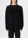 Max Mara Wool And Cashmere Blend Sweater In Black