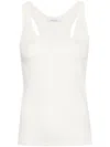 Max Mara Knitted Cashmere Tank Top With Racerback In White
