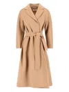 Max Mara Tailored Beige Wool Coat With Classic Lapels In Neutral