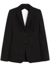 Max Mara Tailored Black Jacket With Classic Lapel In Black