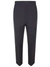 Max Mara Tailored Black Trousers With Structured Waistband In Blue