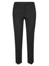 Max Mara Tailored Black Trousers With Structured Waistband And Smooth Finish In Black