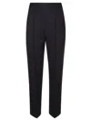Max Mara Tailored High-waist Trousers In Black
