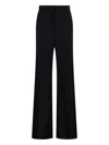 Max Mara Tailored Trousers In Black