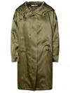 MAX MARA MAX MARA 'TAMBUTO' KHAKI GREEN SILK PARKA