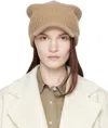 Max Mara Tan Pavidi Beanie In 001 Camel