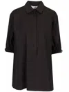 Max Mara Lapel Short-sleeved Shirt