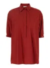 Max Mara Lapel Short Sleeve Polo Shirt