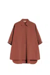 Max Mara T Shirts And Polos Leather Brown In Brown