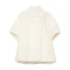 Max Mara Tebe Cape In Neutral
