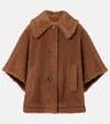 Max Mara Camel-coloured Cape In Teddy Fabric In Brown