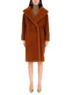 Max Mara Plush Teddy Coat Oversized Collar In Brown