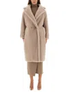 Max Mara Teddy Bear Coat In Brown