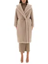 Max Mara Teddy Bear Coat In Multi