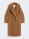 Max Mara Teddy Bear Icon Coat In Brown