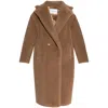 Max Mara Inspired Oversized Camel-silk Double-breasted Overcoat With Lapel Collar In Blue