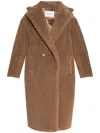 Max Mara Maxmara Teddy Bear Icon Coat Camel In Brown