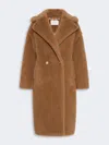 Max Mara Inspired Oversized Camel-silk Double-breasted Overcoat With Lapel Collar In Brown