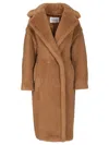 Max Mara Teddy Bear Icon Coat Coats Beige In Multi