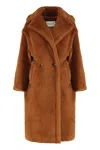 Max Mara Teddy Bear Icon Coat In Multi