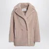 Max Mara Teddy Bear Icon Coat Short Sand In And