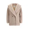 Max Mara Teddy Bear Icon Short Coat In Neutral