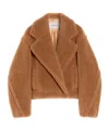 Max Mara Teddy Bear Icon Coat Cropped Length In Brown