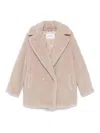 Max Mara Tailored Jacket Double-breasted Front In Brown
