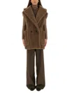 Max Mara Tailored Jacket Bermuda12 Notched Lapels In Brown