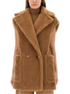 Max Mara Camel-coloured Teddy Fabric Waistcoat In Multi