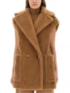 Max Mara Teddy Bear Vest Breda1234 In Beige