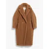 Max Mara Teddy Bear Oversized Overcoat In Brown