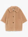 Max Mara "teddy" Cape