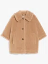 Max Mara Relaxed Silhouette Camel Coat With Oversized Sleeves In Beige