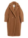 Max Mara Teddy In Brown