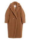 Max Mara Teddy Icon Coat In Brown