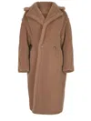 Max Mara "teddy" Coat In Brown